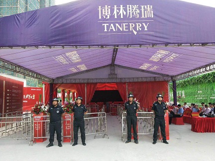 深圳保安公司