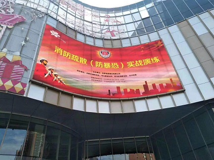 深圳保安公司