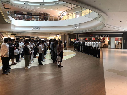 深圳保安公司