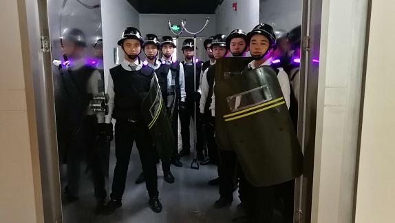 深圳保安公司