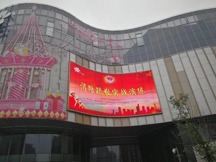深圳保安公司