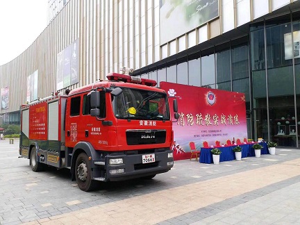 深圳保安公司