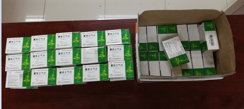 深圳保安公司