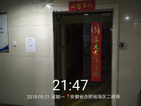 深圳保安公司